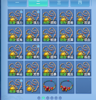 微信图片_20260716130949_69_16534.png