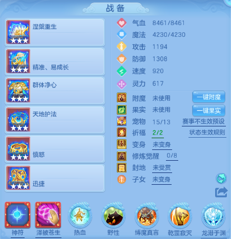 微信图片_20260716134243_10_16541.png