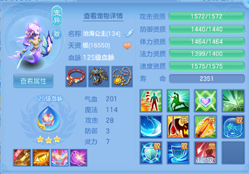 微信图片_20260716134427_19_16541.png