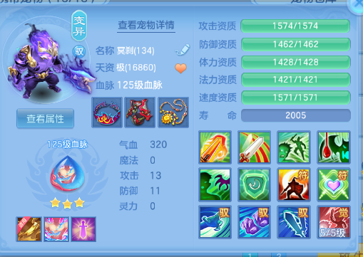 微信图片_20260716134433_20_16541.png