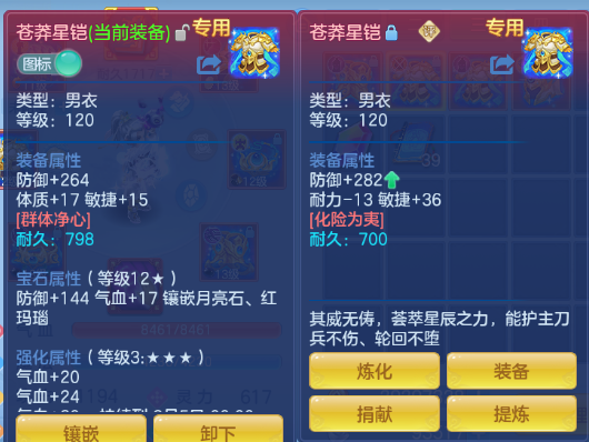 微信图片_20260716134320_14_16541.png