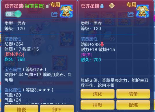 微信图片_20260716134314_13_16541.png