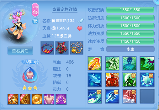 微信图片_20260716134420_18_16541.png