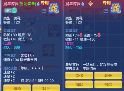 微信图片_20260716134336_17_16541.png