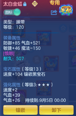 微信图片_20260716134330_16_16541.png