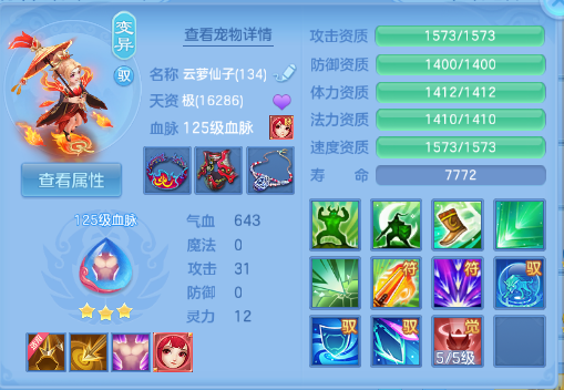 微信图片_20260716134444_22_16541.png