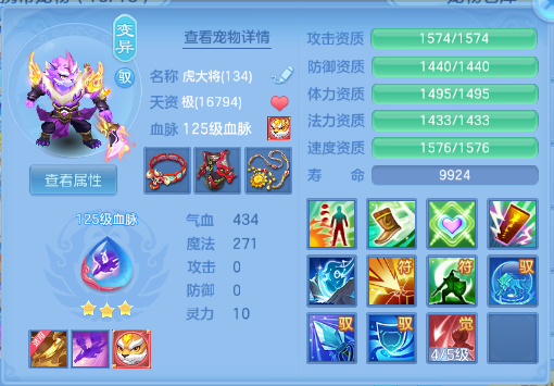 微信图片_20260716134439_21_16541.png
