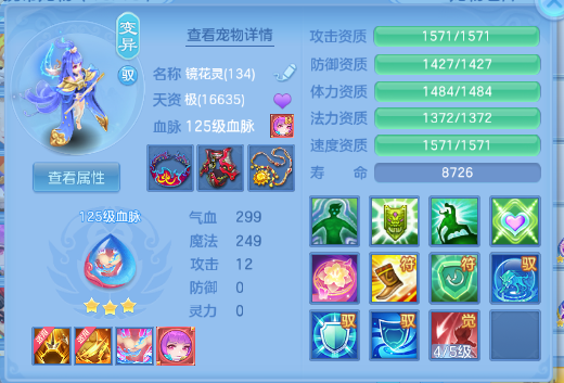 微信图片_20260716134501_24_16541.png