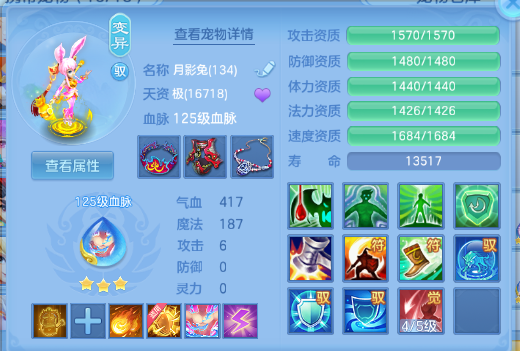 微信图片_20260716134510_26_16541.png