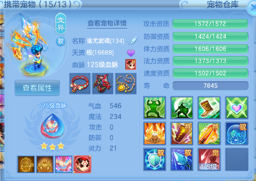 微信图片_20260716134505_25_16541.png