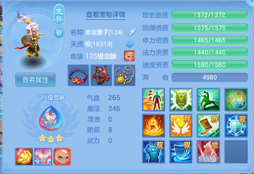 微信图片_20260716134525_29_16541.png