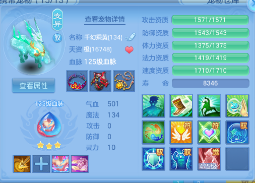 微信图片_20260716134520_28_16541.png