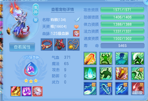 微信图片_20260716134515_27_16541.png
