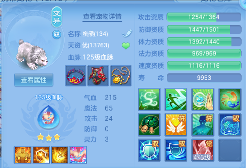 微信图片_20260716134555_31_16541.png