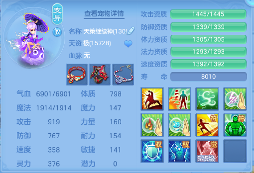 微信图片_20260716134606_33_16541.png