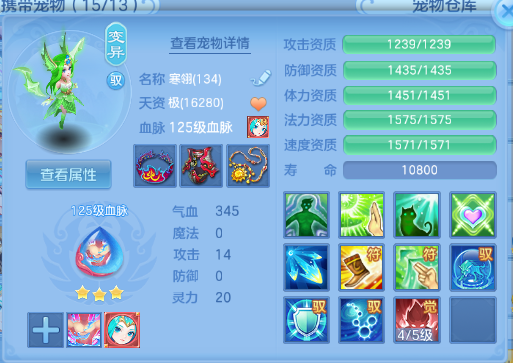 微信图片_20260716134601_32_16541.png