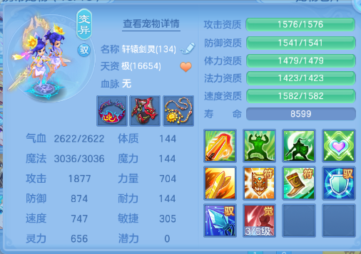 微信图片_20260716134616_35_16541.png