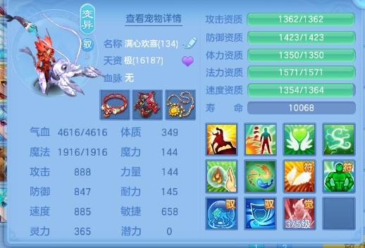 微信图片_20260716134612_34_16541.png