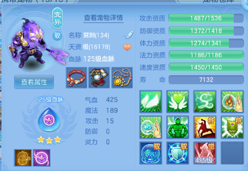 微信图片_20260716134633_36_16541.png