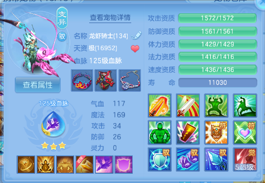 微信图片_20260716134639_37_16541.png