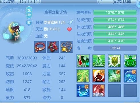 微信图片_20260716134711_42_16541.png