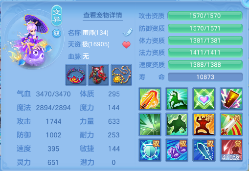 微信图片_20260716134644_38_16541.png