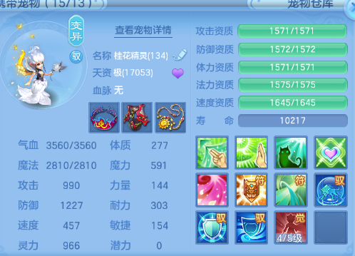 微信图片_20260716134649_39_16541.png