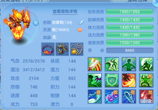 微信图片_20260716134706_41_16541.png