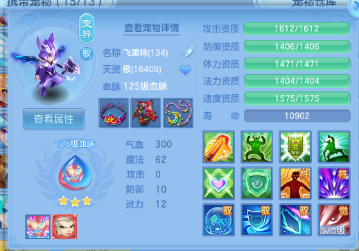 微信图片_20260716134719_43_16541.png