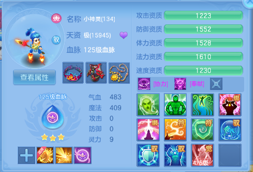微信图片_20260716134759_45_16541.png