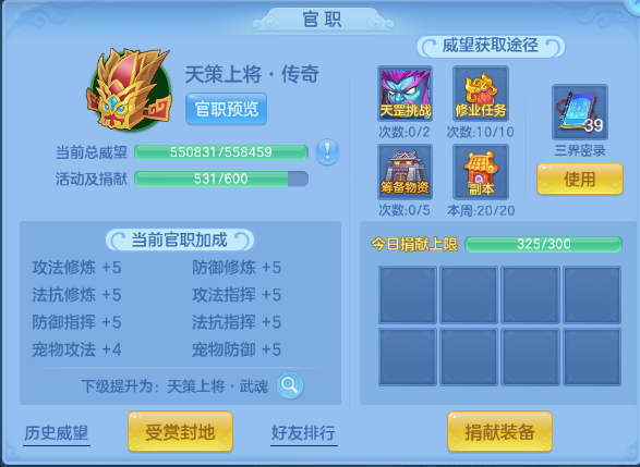 微信图片_20260716134807_46_16541.png