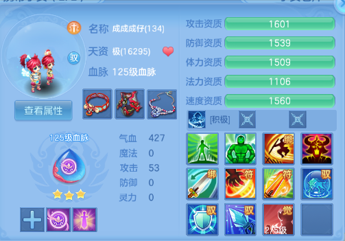 微信图片_20260716134728_44_16541.png
