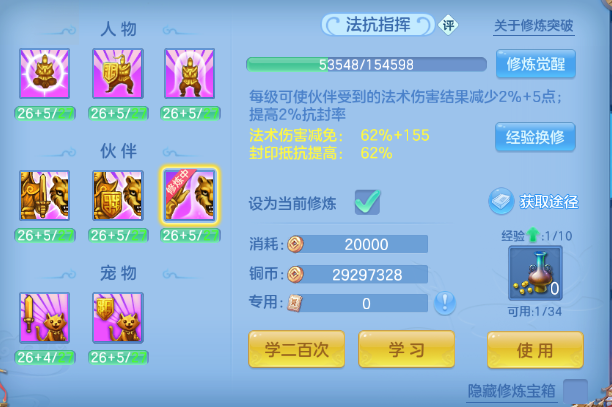 微信图片_20260716134819_48_16541.png