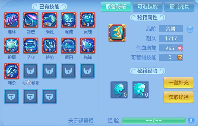 微信图片_20260716134827_50_16541.png