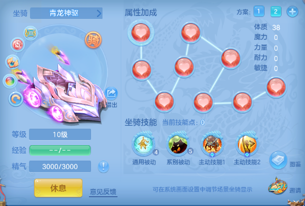 微信图片_20260716134832_51_16541.png