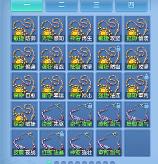 微信图片_20260716134840_52_16541.png