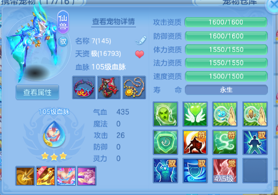 微信图片_20260716112052_30_16524.png