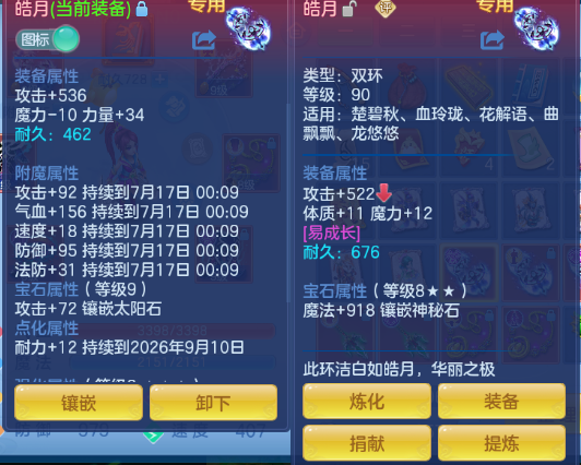 微信图片_20260716184916_34_16621.png