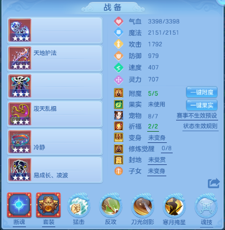 微信图片_20260716184910_32_16621.png