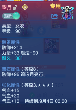 微信图片_20260716185013_39_16621.png