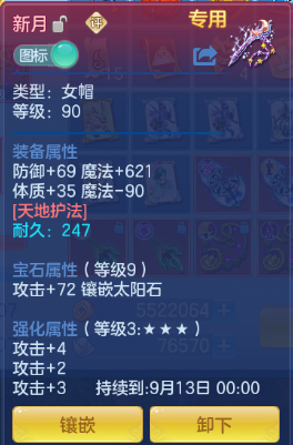 微信图片_20260716185009_38_16621.png