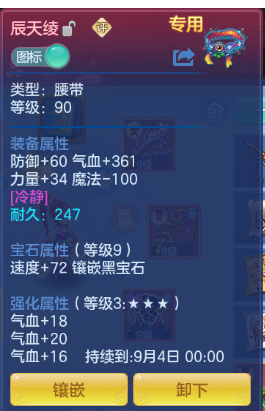 微信图片_20260716185026_42_16621.png