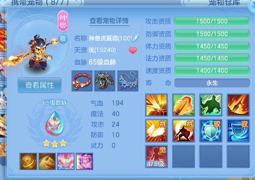 微信图片_20260716185258_50_16621.png