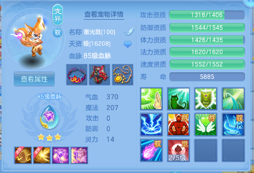 微信图片_20260716185050_47_16621.png
