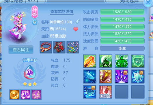 微信图片_20260716185037_44_16621.png