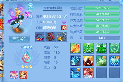 微信图片_20260716185044_45_16621.png