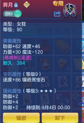 微信图片_20260716185032_43_16621.png