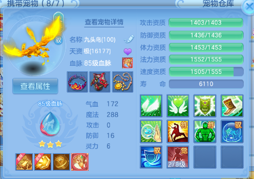 微信图片_20260716185303_51_16621.png