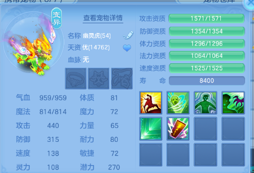 微信图片_20260716185558_55_16621.png
