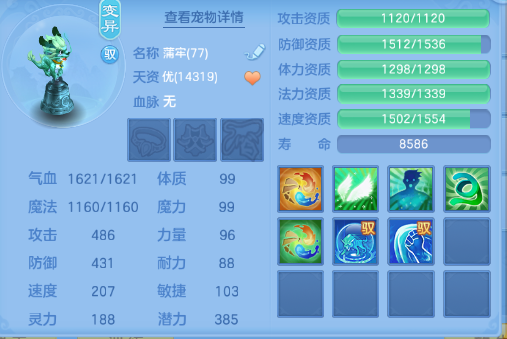 微信图片_20260716185605_56_16621.png